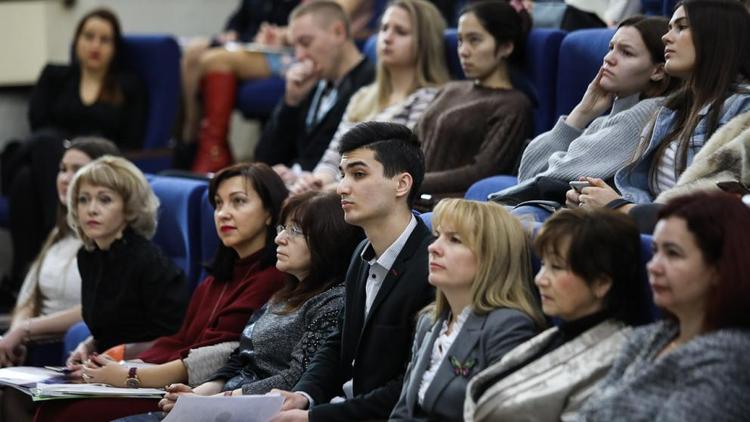 В Ставрополе молодые учёные обсудят актуальные научные вопросы