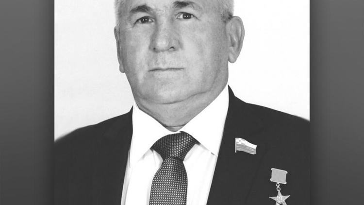 Ушёл из жизни бывший депутат Думы Ставропольского края Иван Киц
