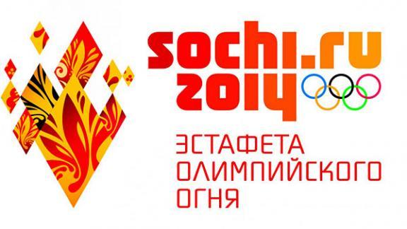 Губернатор Ставрополья обратился накануне старта эстафеты олимпийского огня к землякам