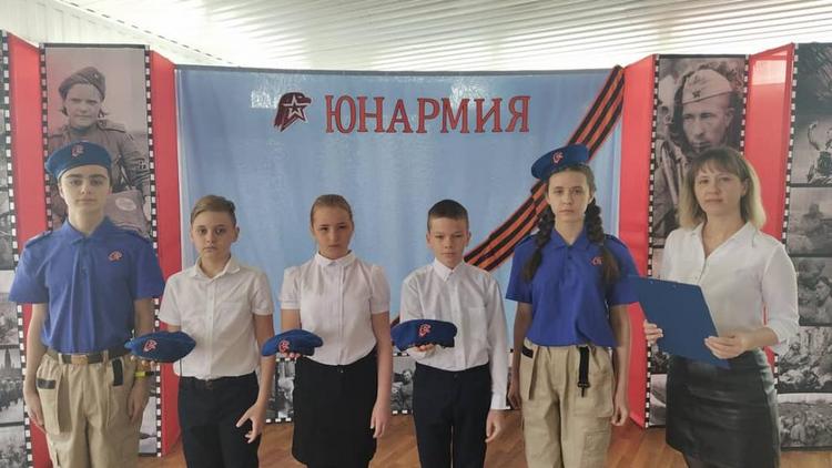 На Ставрополье более 100 молодых людей вступили в «Юнармию»