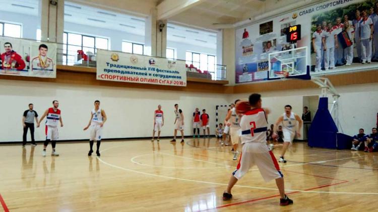 В чемпионате Ставрополья по баскетболу среди мужчин прошли игры 8-го и 9-го туров