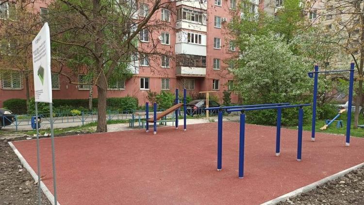 В Ставрополе появятся 10 новых спортивных площадок