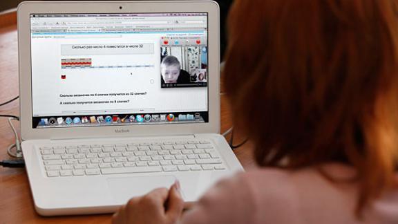 На Ставрополье доступ к Интернету получают люди с ограниченными возможностями