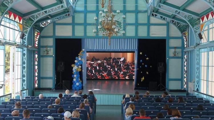 В Железноводске открылся виртуальный концертный зал