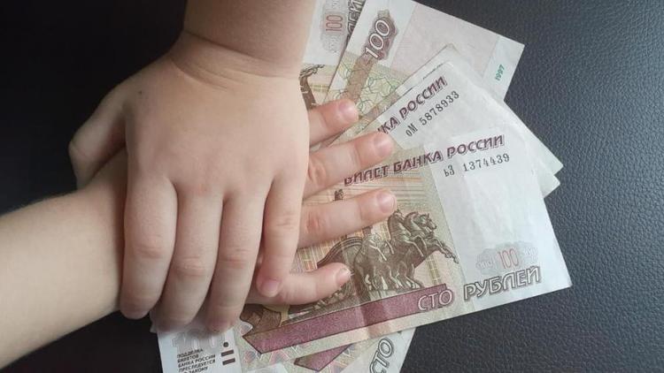 На Ставрополье 100 тысяч семей с детьми получают ежемесячные выплаты