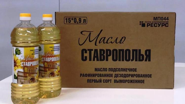 В Ставропольском крае появился новый бренд подсолнечного масла