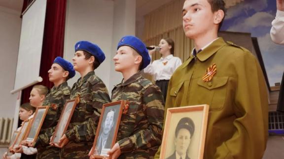 В Арзгирском округе провели патриотическую акцию ко Дню Героев Отечества