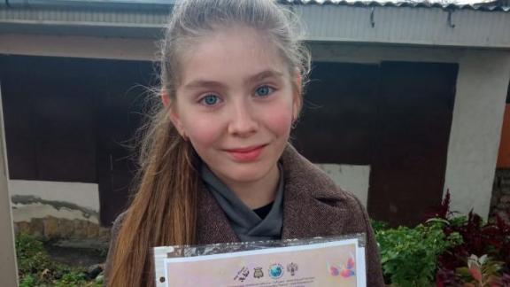 Вокалистка из Кисловодска победила в международном конкурсе