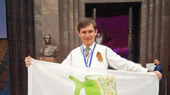 Ставропольского школьника наградили дипломом Министерства просвещения