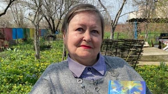 На Ставрополье опубликовали очередной сборник местной поэтессы о казачестве