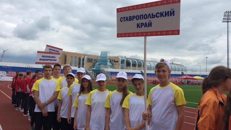 Юные ставропольские спортсмены блеснули мастерством на Спартакиаде учащихся России