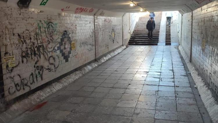 Подземный переход отремонтируют в Ессентуках в районе кинотеатра «Искра»