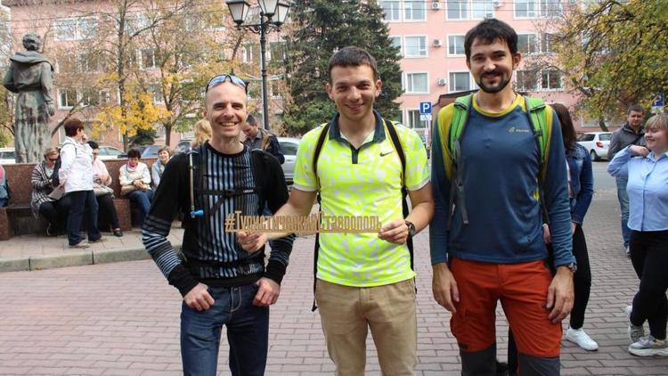 Квест «Туристический Ставрополь» собрал более 170 игроков