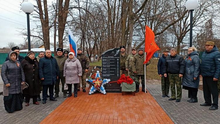 В Кировском округе Ставрополья открыли памятник участникам боевых действий