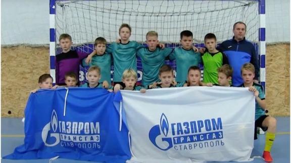 Юные футболисты из Ставрополя прошли в финал Первенства ЮФО-СКФО