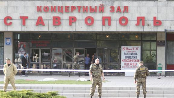 Задержан подозреваемый в совершении теракта в Ставрополе 26 мая