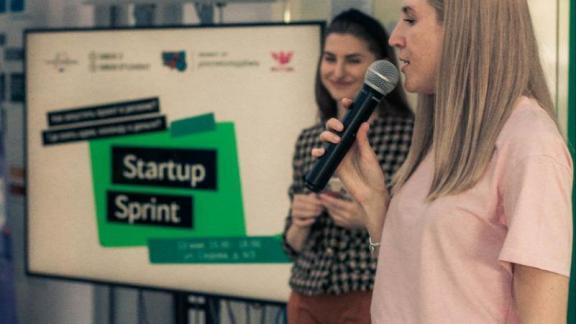StartUp sprint, SberZ и SberStudent: как Сбер помогает развивать таланты южной молодёжи