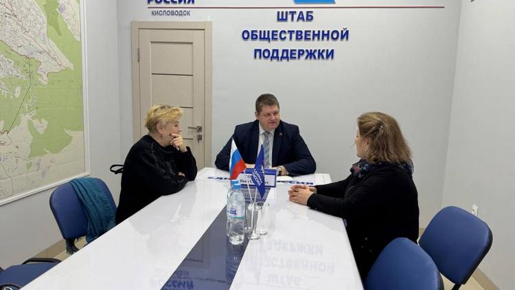 Депутаты отработали десятки обращений ставропольцев в ходе Декады приёмов