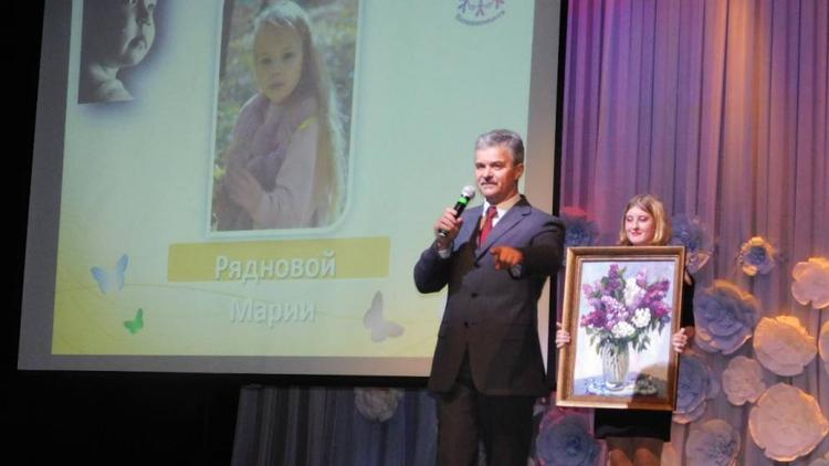В Невинномысске пройдёт благотворительный вечер в помощь особенным детям