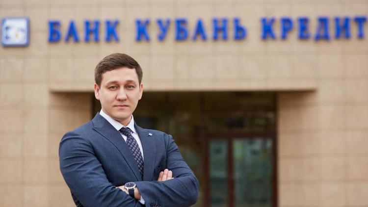 Андрей Тимофеев: «Кубань Кредит» предлагает бизнесу финансовые продукты с учетом специфики региона