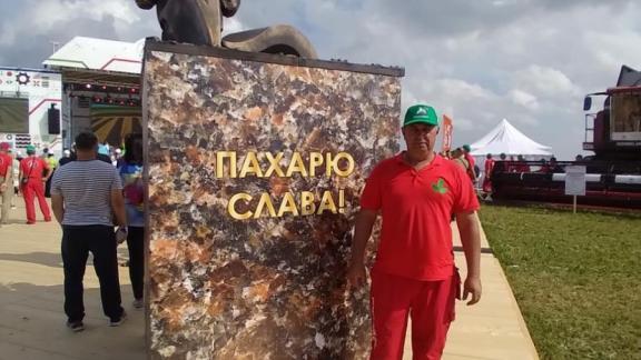 Житель Новоалександровского округа Ставрополья вошёл в десятку лучших пахарей России
