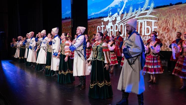 Ансамбль «Ставрополье» даст благотворительный концерт в ЛНР