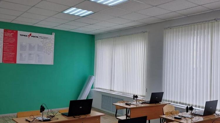 В школах Туркменского округа Ставрополья открыли новые «Точки роста»