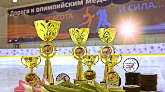 Невинномысские хоккеисты стали победителями турнира на Кубок Героя Советского Союза Владимира Ткачёва