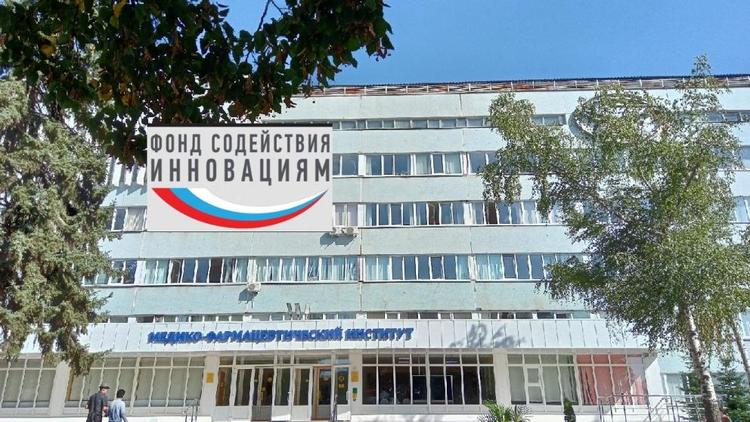 Студенты Пятигорского медфарминститута поборются за гранты конкурса «УМНИК-2022»