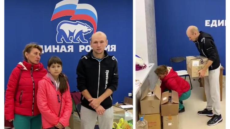 В Кисловодске собирают гуманитарную помощь российским военнослужащим