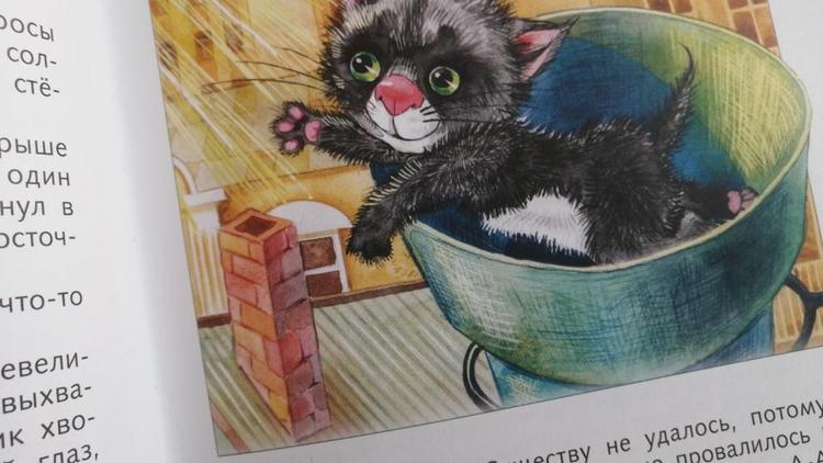 В Ставрополе посвятили книжную выставку кошкам