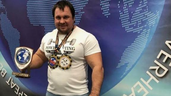 Ставропольский пауэрлифтер взял «золото» Кубка мира