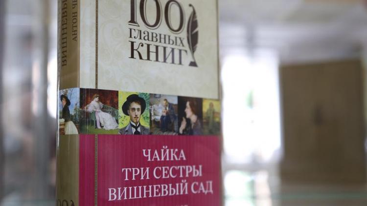 С книгами-юбилярами 2021 года знакомит Ставропольская краевая библиотека