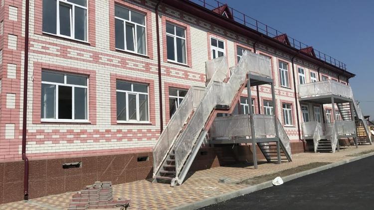 В Кочубеевском районе Ставрополья достраивают детский сад на 140 мест
