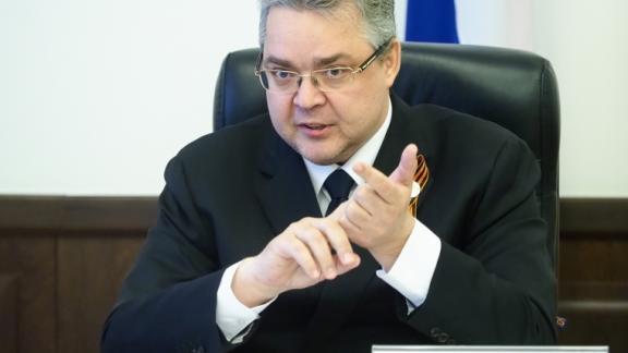 Глава Ставрополья предложил Правительству РФ сдержать рост тарифов ЖКХ