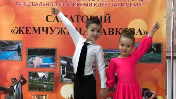 В Ессентуках прошёл Всероссийский турнир по спортивно-бальным танцам «Гармония-2018»