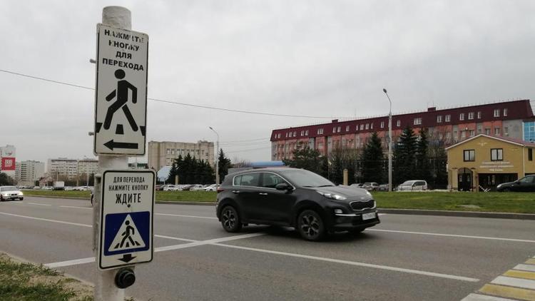 На Ставрополье осуждён водитель, сбивший насмерть ребёнка