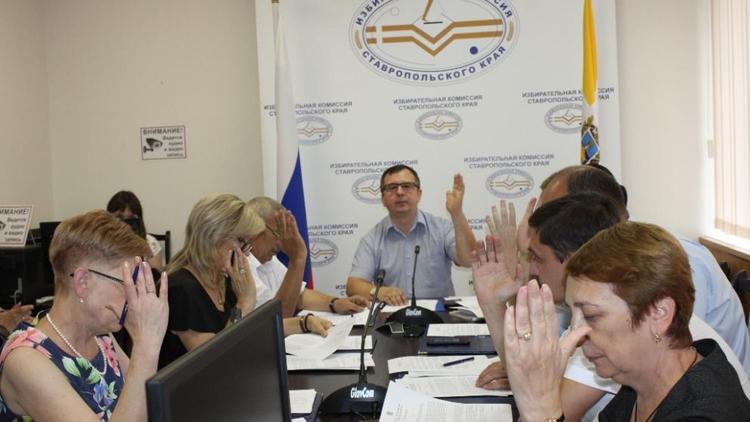 Крайизбирком зарегистрировал ещё двух кандидатов на должность губернатора Ставрополья