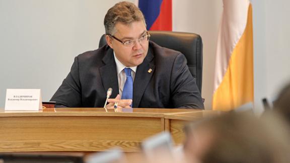 Губернатор В. Владимиров поручил разобраться с нарушениями на выборах в Минераловодском округе