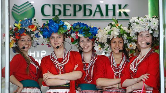 Режим работы офисов Северо-Кавказского банка в период майских праздников