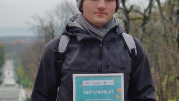 В Ставрополе волонтеры проекта «Том Сойер Фест» откроют школу