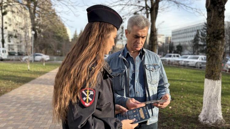 Ставропольские полицейские провели акцию «Стоп-мошенник!»