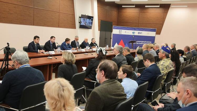 На Ставрополье проходит Международный форум историков-кавказоведов