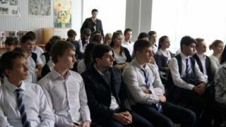 О вреде наркотиков рассказали сотрудники МВД школьникам Пятигорска