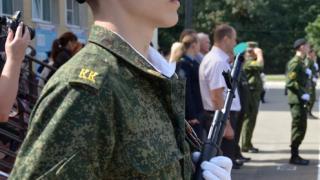 В кадетской школе имени генерала А. Ермолова Ставрополя учат новый гимн