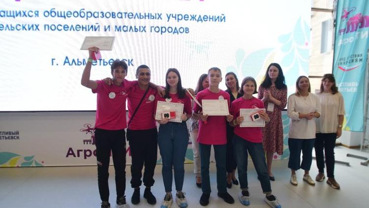 Воспитанница ставропольского ЦМИТ отличилась на Всероссийском конкурсе