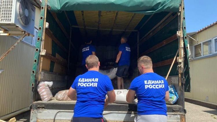 Очередная партия гуманитарной помощи отправлена из Ставрополя в Белгородскую область