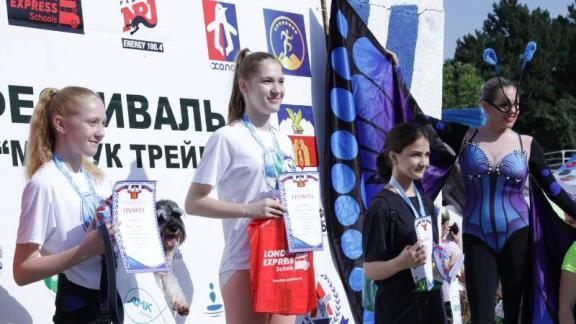 Спортивный фестиваль прошёл в Пятигорске