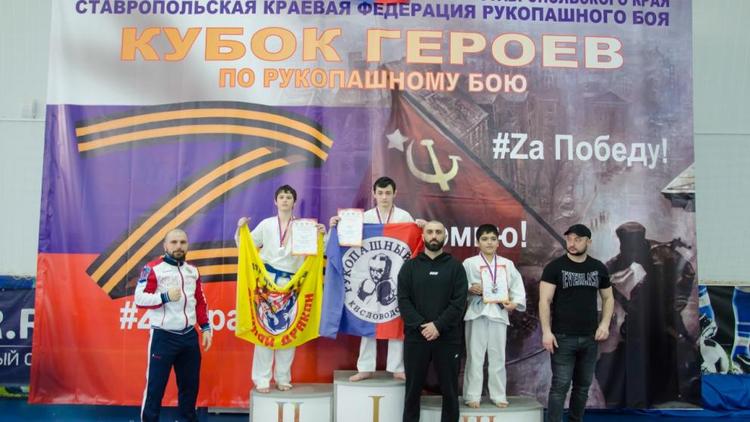Рукопашники из Кисловодска завоевали рекордное количество наград на краевом турнире