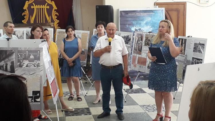 Документальная выставка «Приговор истории» открылась в Петровском округе Ставрополья